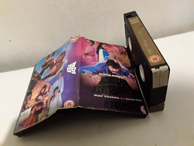 Kala Bazaar (Original) BOLLYWOOD MOVIE hindi movie starring Anil Kapoor Jackie 