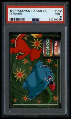Pokemon Japanese Topsun VS 002 Ivysaur Charmeleon 1997 1998 Card 