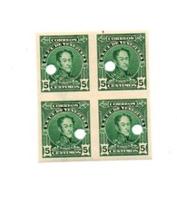 Venezuela Prova 5 Stamp