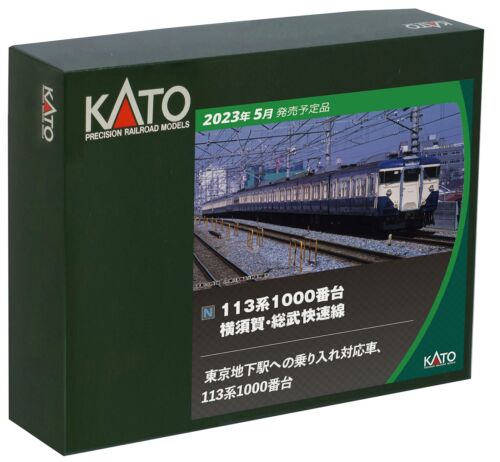 KATO N Gauge 113 Series 1000 Series 1000 Round Yokosuka / Sobu Rapid Line 7 cars - Picture 1 of 5