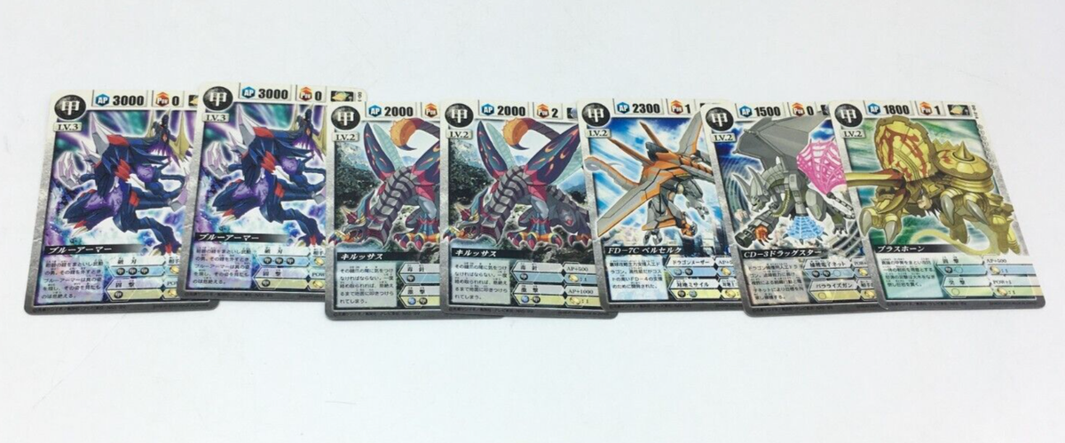 その他 dragon drive trading card Bandai 2001 dragon drive trading card Bandai 2001｜Dragon Drive Card DD-bo.032