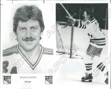 1980 New York Rangers Hockey Player Steve Vickers Press Photo