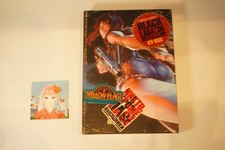 Black Lagoon 10th Art Book SP Illustration Co...