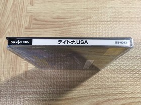 Daytona USA SEGA SATURN Japan - FJ5116