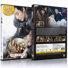 Chinese Drama DVD The Prisoner Of Beauty Vol 1-36 END Eng Sub 2025 Region All