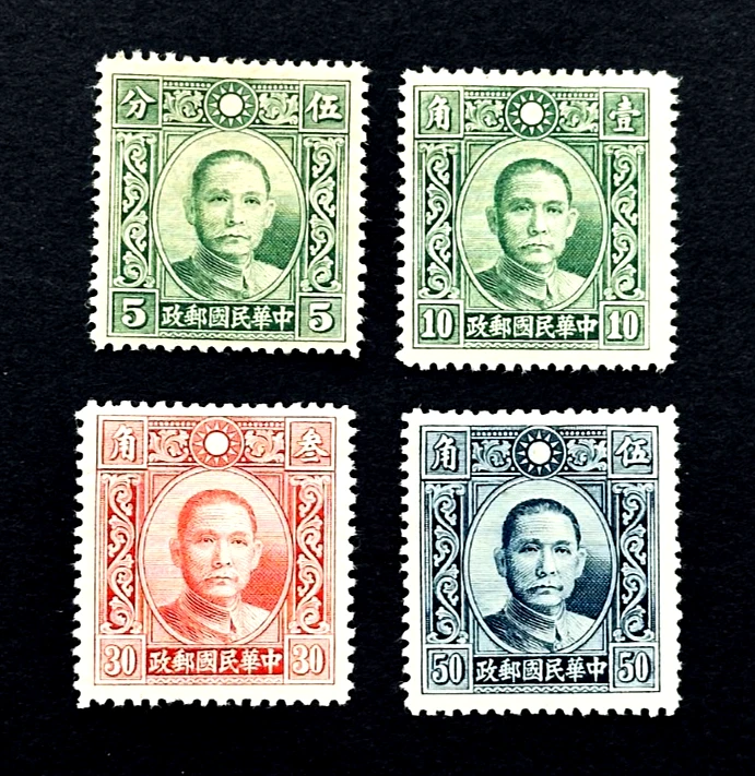 中国邮票| eBay