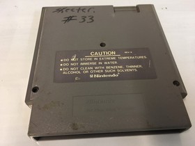 Hogan's Alley (Nintendo NES, 1985)