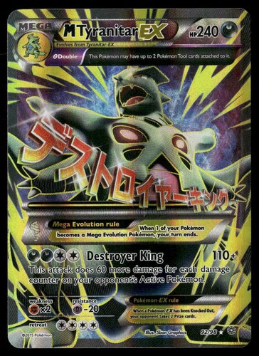 M Tyranitar EX 92/98 Ultra Rare Ancient Origins Pokemon Holo LP