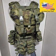 Russian SSO SBRUYA SMERSH M1 Tactical AK VOG MOLLE FG Set