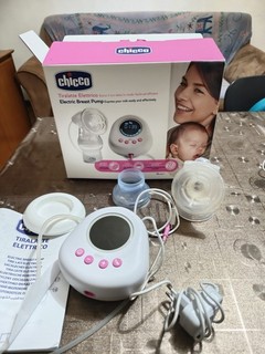 Tiralatte elettrico Chicco