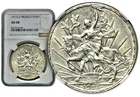 1913 Mexico Peso Caballito — photo from another recent sale