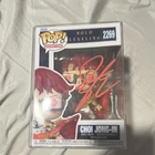 Funko Pop! Animation Solo Leveling Choi Jong-In #2269 Autographed Vinyl Figure