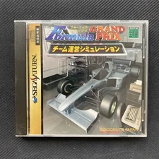 Formula Grand Prix Simulation Sega Saturn SS T-7309G Japanese