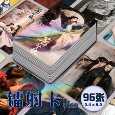 New Love Between Fairy and Devil Wang Hedi 96pcs Photo Cards Collection