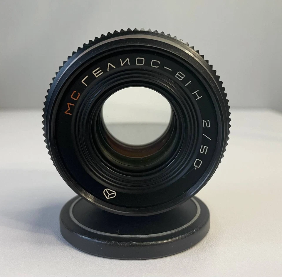 MC Helios-81H 81N (Arsat H) 2/50 50mm f2 Lens, Nikon, Kiev - Image 2 of 4