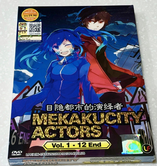 Anime DVD Mekakucity Actors Vol. 1-12 End ENG SUB All Region FREE SHIPPING