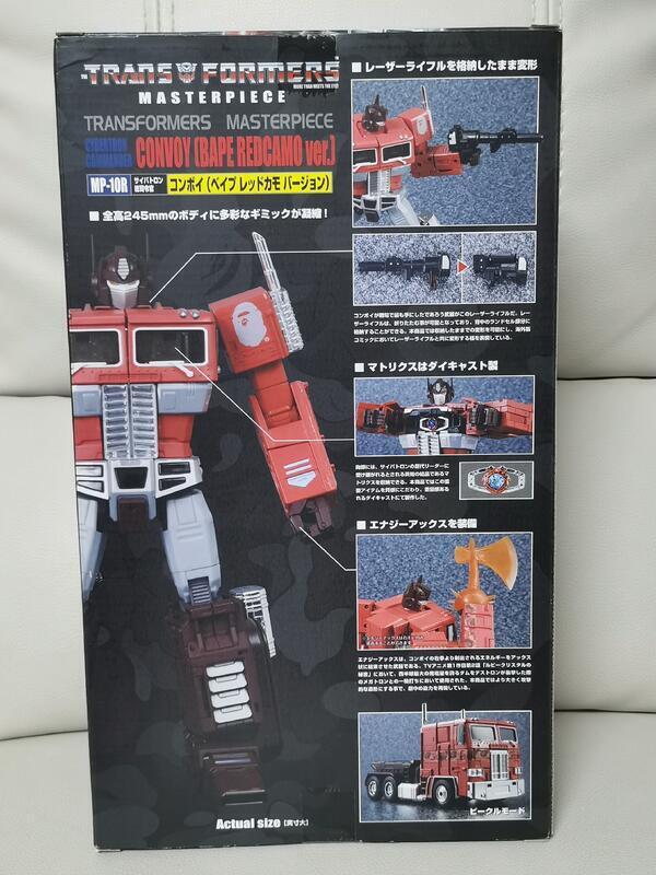 A BATHING APE TRANSFORMERS MP-10R CONVOY BAPE RED CAMO VER A BATHING APE TRANSFORMERS MP-10R CONVOY BAPE RED CAMO VER