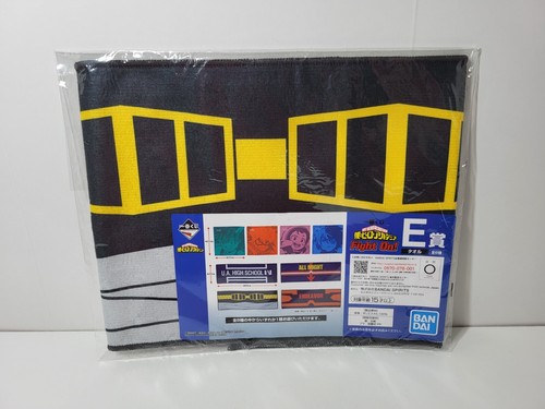 Special Towel - Prize A | Ichiban Kuji Ichiban Kuji My Hero Academia ~Jump Festa Limited