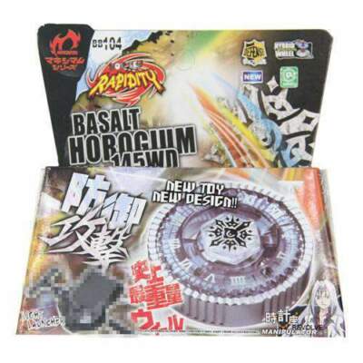RARE BEYBLADE SPINNING TOP Twisted Tempo/ BASALT HOROGIUM BB104