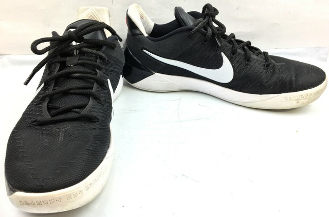 youth kobe ad