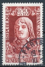 1592 -  Oblitéré  - Regroupez vos achats