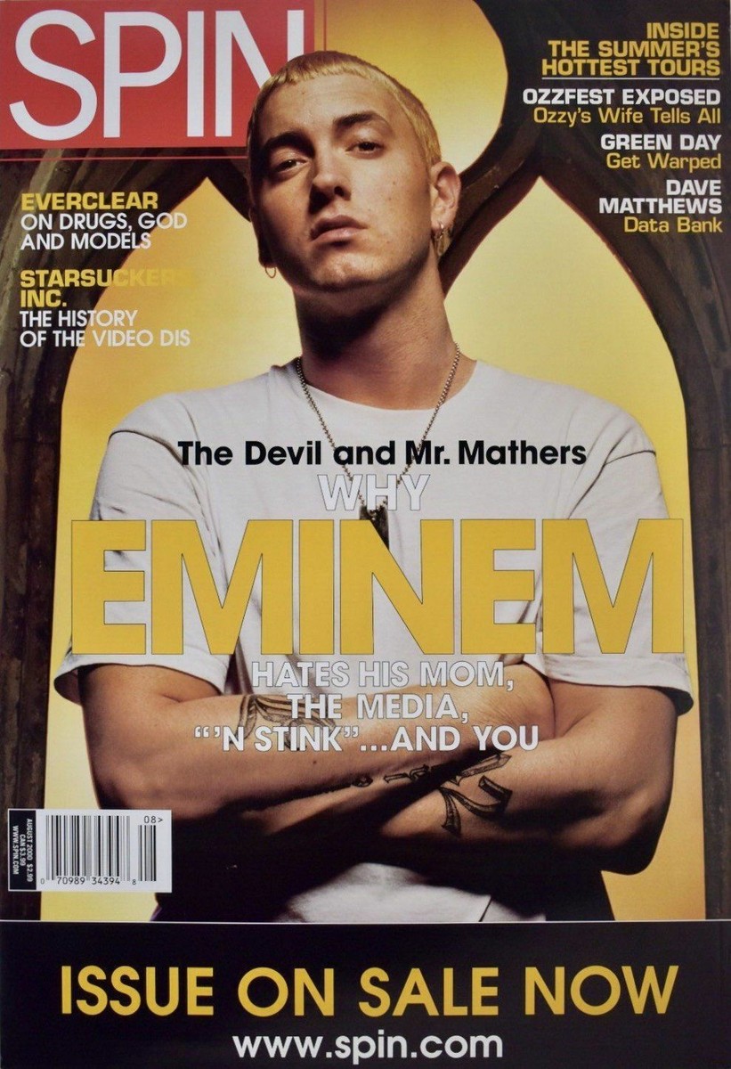 【未開封当時モノ】激レア EMINEM エミネム フォトグラフポスター 未開封当時モノ】激レア EMINEM エミネム フォトグラフポスター
