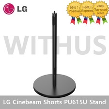 LG Cinebeam Shorts PU615U Floor Stand Aluminium Stand VOIA=