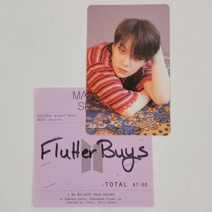 Yoongi Suga | eBay