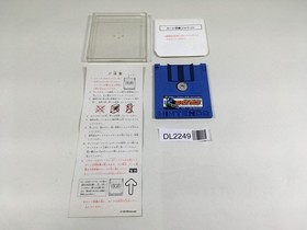 DL2249 Famicom Grand Prix II 3D Hot Rally Famicom Disk Japan