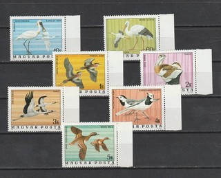 Hungary SET 3171A/3177A BIRDS stamps 1977 MNH 1 ct discounted