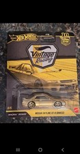 Hot Wheels Premium Car Culture Vintage Racing Nissan Skyline GTR BNR32 Chase 0/5