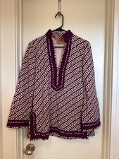 CUTE! Tory Burch Size 2 Cotton Dress Brown and Cream
