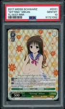 2017 Weiss Schwarz Sitting Mikan RRR To Love Ru Darkness 2nd PSA 10 GEM MINT