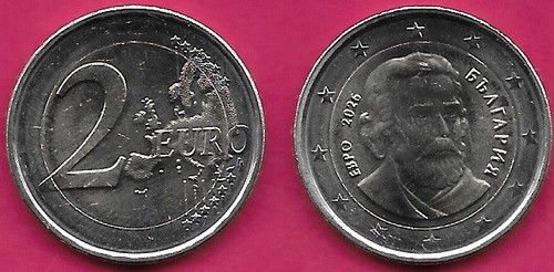 BULGARIA 2 EURO 2026 UNC 1 YEAR TYPE,PAISIUS OF HILENDAR (PAISIY HILENDARKI) THE