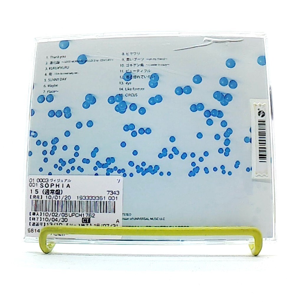 SOPHIA CD アートワーク付き SOPHIA CD アートワーク付き SOPHIA CD アートワーク付き | 邦楽