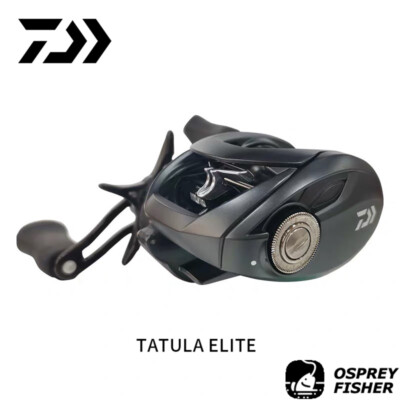 Daiwa Tatula Elite Baitcasting Fishing Reels 20 Tatula Elite Pitching