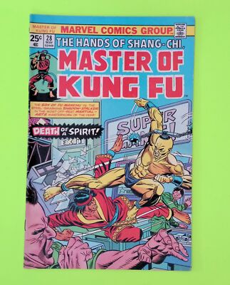 Master of Kung Fu #28 Vol. 1 1975 Marvel Comics 4.0 Comic Book L23-185