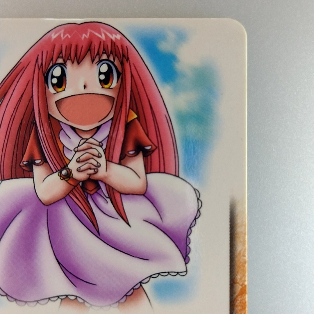 ZATCH BELL! 