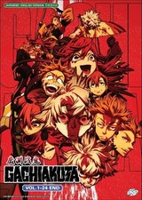 Gachiakuta Complete Series 1-24 Anime Dvd English Dub Free Gift Gachiakuta Complete Series 1-24 Anime Dvd English Dub Free Gift