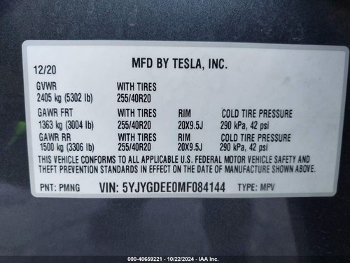 2020 2021 2022 2023 2024 TESLA MODEL Y POWER BRAKE BOOSTER 1188671-00-A - Picture 12 of 12