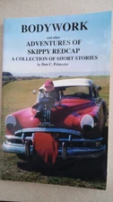 Bodywork: And Other Adventures of Skippy Redcap