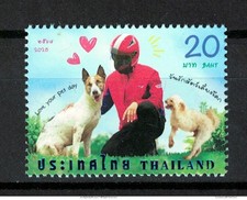 THAILAND 2025 LOVE YOUR PET DAY COMP. LOT DE 1 TIMBRE COMME NEUF MNH ÉTAT INU...