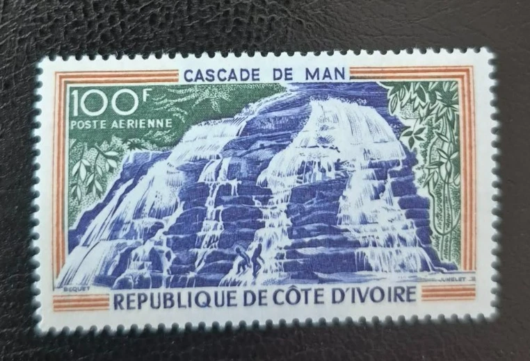 Timbre de collection Cote d'Ivoire - Poste Aérienne 02