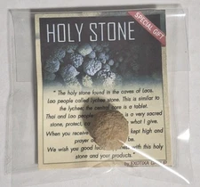 Lychee Cave Mineral Raw Holy Sacred Stone For Good Luck ,Protect, And Happiness 