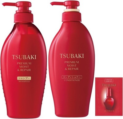 Shiseido TSUBAKI Premium Moist & Repair Shampoo Conditioner Set + Bonus J-Beauty