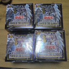 YuGiOh Power Of The Elements Price Guide | Yu-Gi-Oh POTE