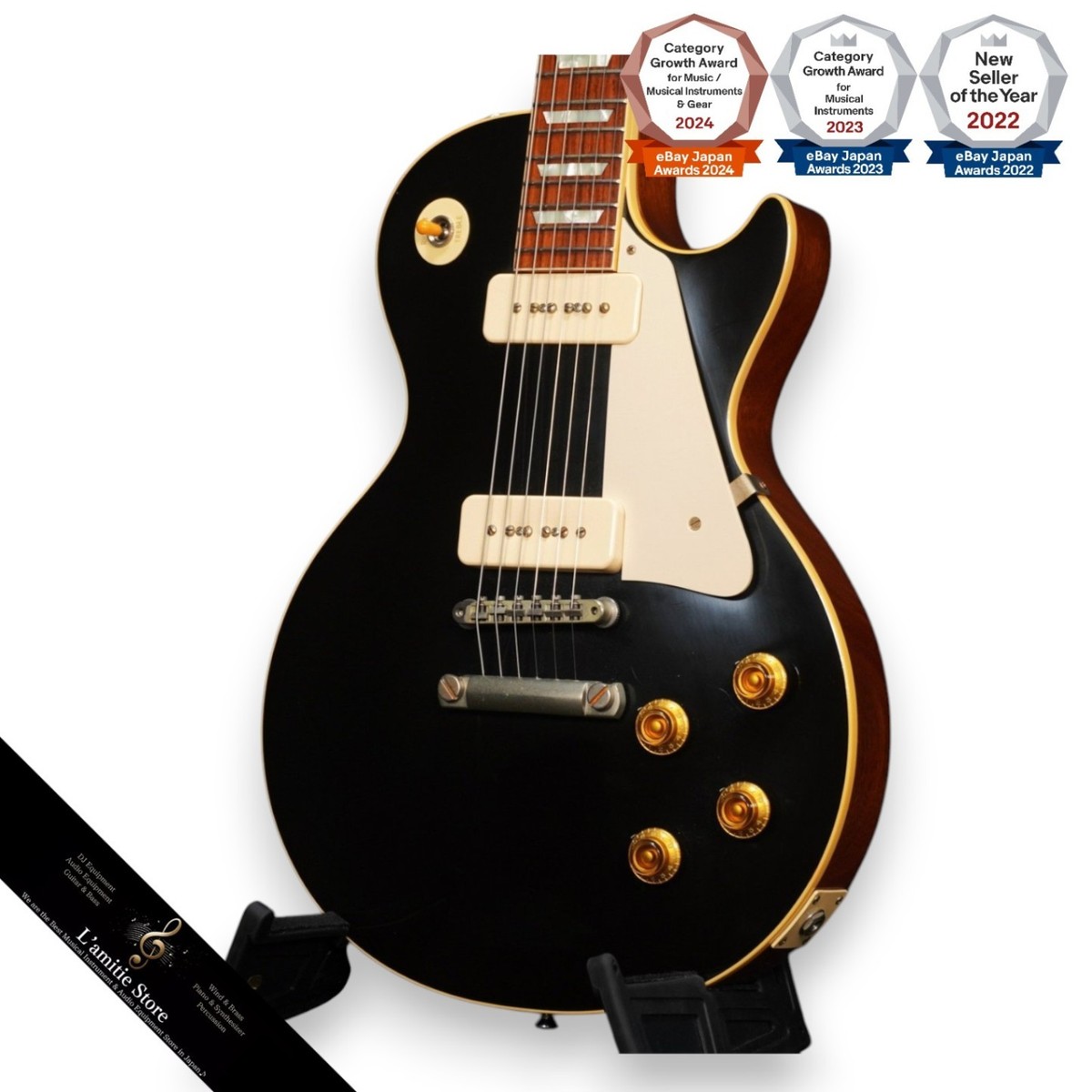 Gibson Custom Shop Limited 1956 Les Paul Standard P90 Ebony
