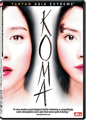 Koma [Used Very Good DVD] Dolby, Digital Theater System, Subtitled, Widescreen