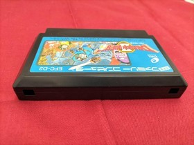 Enix EFC-D2 Dragon Quest II Evil Spirit Gods Famicom