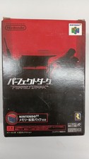 N64 Perfect Dark Box Only - Rare Nintendo 64 Game Case